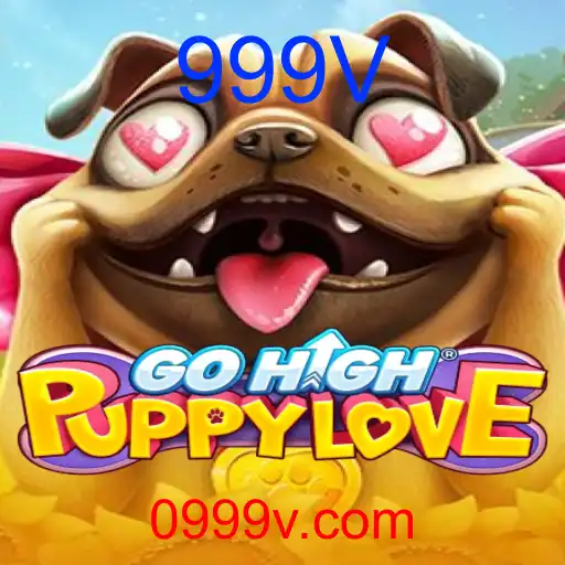 GoHighPuppyLove